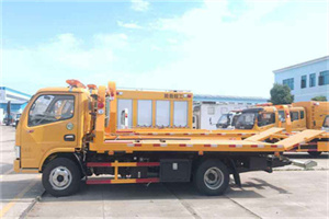 庄浪送油救援服务