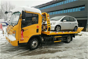 庄浪附近道路救援服务